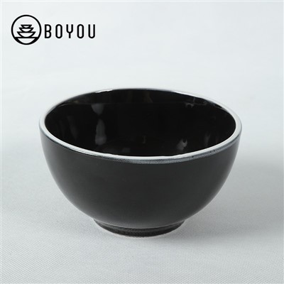 Stoneware Set